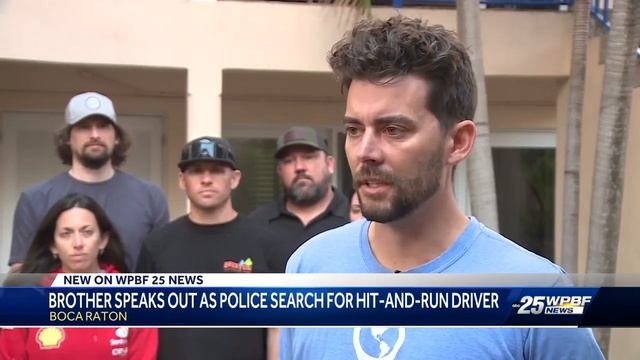 Police and family of Delray Beach man search for hit and run driver who killed him смотреть онлайн