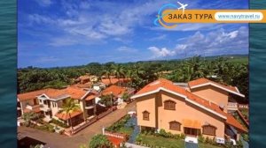 AGUADA ANCHORAGE VILLA 3 Индия Север Гоа обзор – отель АГУАДА АНЧОРАГЕ ВИЛЛА 3 Север Гоа видео обзо