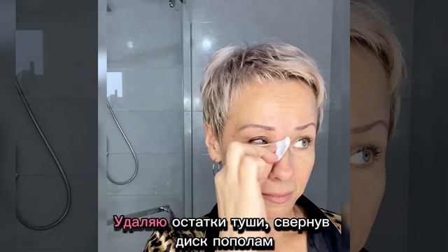 🌹МИЦЕЛЛЯРНАЯ ВОДА с экстрактом розы 𝓘𝓷𝓮𝓒🌹 Телеграмм канал  https://t.me/IneCcosmet