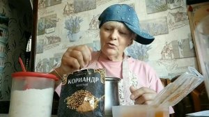 СОУС - "САЛЬСА" из физалиса#соус #физалис#липецкаяобласть #рецепты #деревенскаякулинария #рецепты