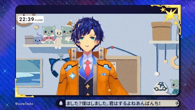 『Karaoke 歌枠』カスタム詫び歌枠。 /  Astel Leda смотреть онлайн