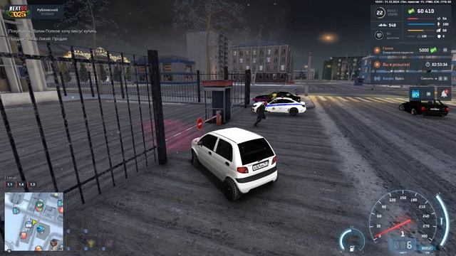 rutube.ru