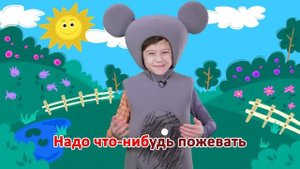 Кукутики - 👶 ПУПСИК - Караоке для детей - песенки для детей