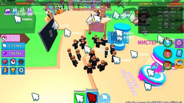 roblox последние видео в этом году смотреть онлайн