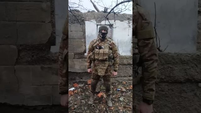 Поздравление с Новым Годом с передовой. Кремень на связи. #сво# наши пацаны на передовой