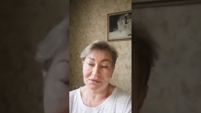 Отзыв о школе эзотерики Наташи Росс