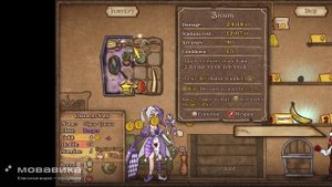 Сумкин собирает сумки