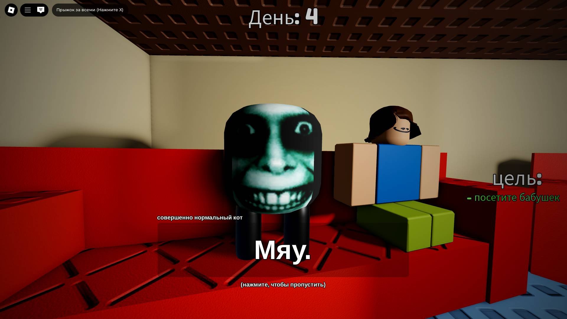 цитата