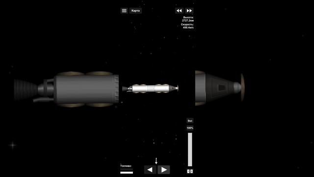 01-01-2025 космос 3. смотреть онлайн