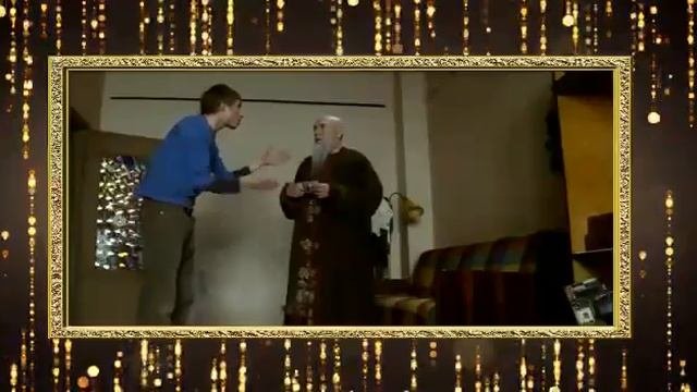 Желание