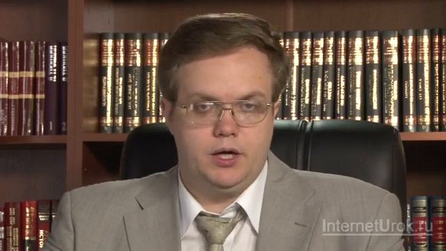 Типология обществ формационный подход