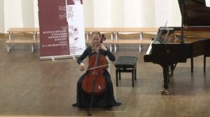 И.С. Бах Сюита №3 для виолончели соло, Прелюдия и Сарабанда