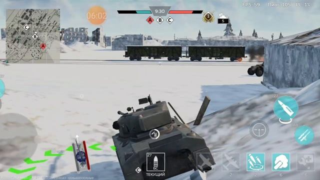 играю на взводе Excelsa
