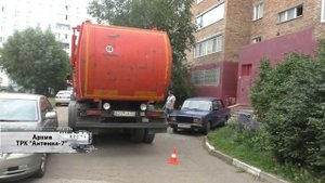 ЖЕСТЬ от 27 11 19_Антенна 7_Омск