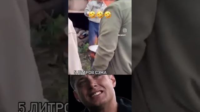 Плов на самогоне! Теперь вы видели все. Будьте внимательны друзья