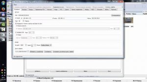XCv2. Обмен данными между двумя устройствами по RS485