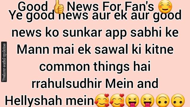 Wow Kya Good News Hai Immj2 Fan's, Ishq Mein Marjawan 2 Fan's App Sabhi Ke Liye Good News 👍😋