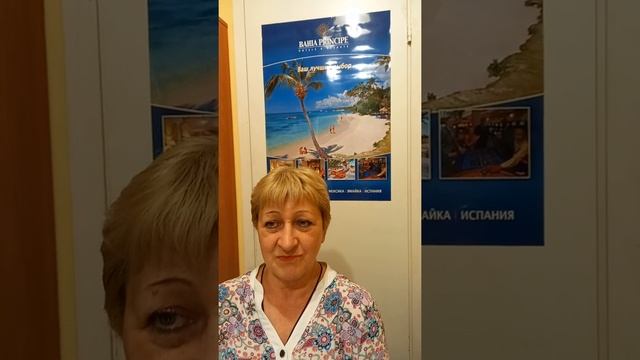 Отзыв Таисы о косметике с мицеллами компании Micelline