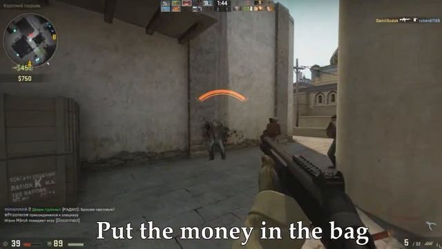 КЛЕПТОМАНЬЯК! - Муз нарезка CS GO