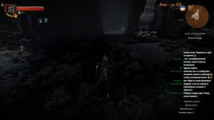 The Witcher 3 Enhanced Edition. # 4. Первые заказы.