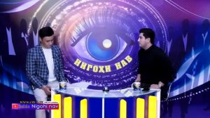 Голибчон Юсупов - Нигохи Нав - (Кисми 2)