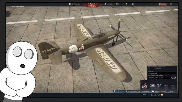 Как я чуть не умер смотреть онлайн