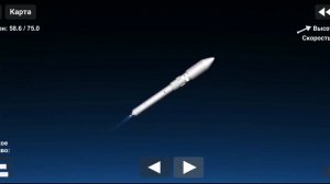 SFS-РУБРИКА "РАКЕТЫ ИЗ РЕАЛЬНОСТИ" ВЫПУСК 2: "АНГАРА-А3"