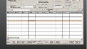 Реверс - Автоматическая печать из папки