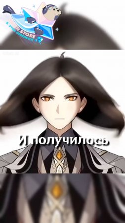 У НИХ ОПЯТЬ ЭТО ПОЛУЧИЛОСЬ В Genshin Impact!