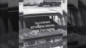 Прости меня Мама ❤️ | 2020