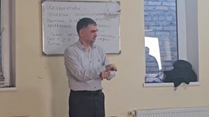 Инициатива библейских людей.