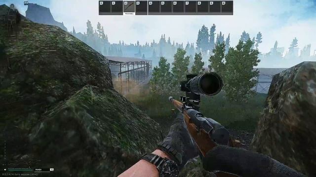 Загоризонтное зрение 2 смотреть онлайн