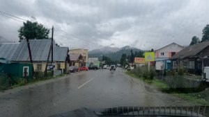 село Артыбаш и село Иогач,Республика Алтай