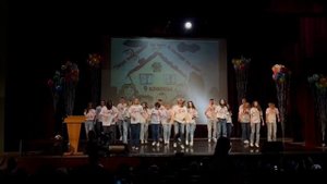 Танец  - " Юность"