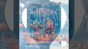 Советские открытки, открытка "С Новым годом!", СССР, советские времена, ностальгия, ушедшая эпоха, с