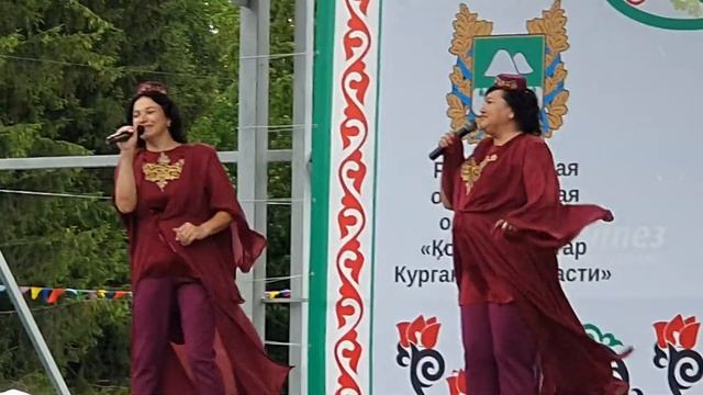 Сабантуй