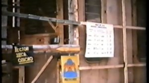 Строительные машины ч.3