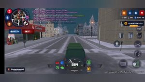 Родина Рп устроился дальнобойщиком и первый короткий рейс