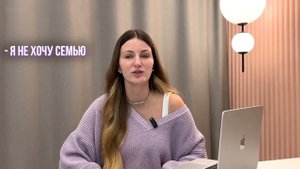 Как заставить мужчину жениться? 3 ПРОСТЫХ ШАГА