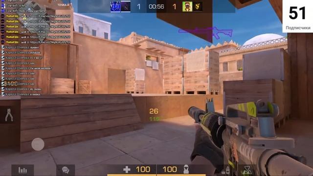 Играю в СТАНДОФФ2! | STANDOFF2! Апаю сильвер в напах смотреть онлайн