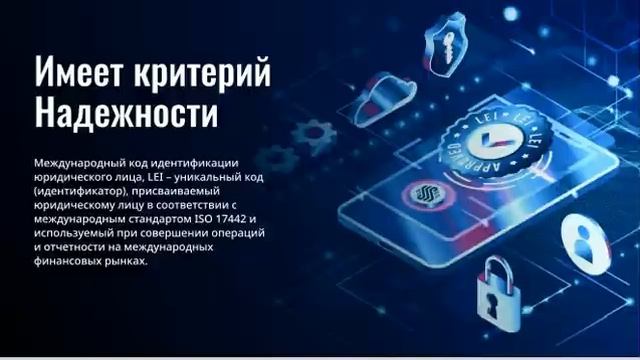 Реальные отзывы о компании S Group