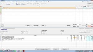 ЦенаПечати - Группировка страниц