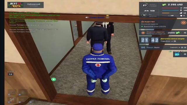 rutube.ru