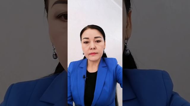 Жолы болмайтын бала. Ұйқышыл қыз. Қол жұмсайтын күйеу. Арман және мақсат. Психосоматика
