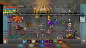 Sikretik VS Mapuapmu ПВЕ ЗАКЛ ПРОТИВ ПВП ЗАКЛА КТО ВЫИГРАЕТ? Warspear Online