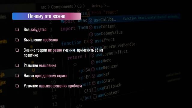 Как выполнять домашнее задание - Java. Занятие 4