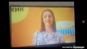 Чижик. Молоко Светаево за 59 рублей