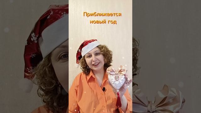 С наступающим новым годом!