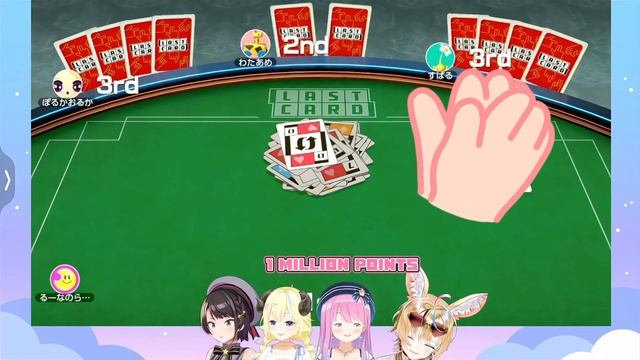 Polka & Subaru regret saying the last game is for 1 million points in Luna’s clubhouse games collab смотреть онлайн