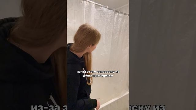 🇩🇪 Эти вещи раздражают меня в моей немецкой квартире.